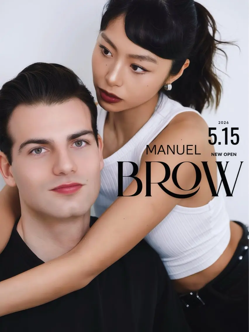 メンズ アイブロウ メンズアイブロウ MANUELBROW 【マニュエルブロー】の眉毛・アイブロウイメージ