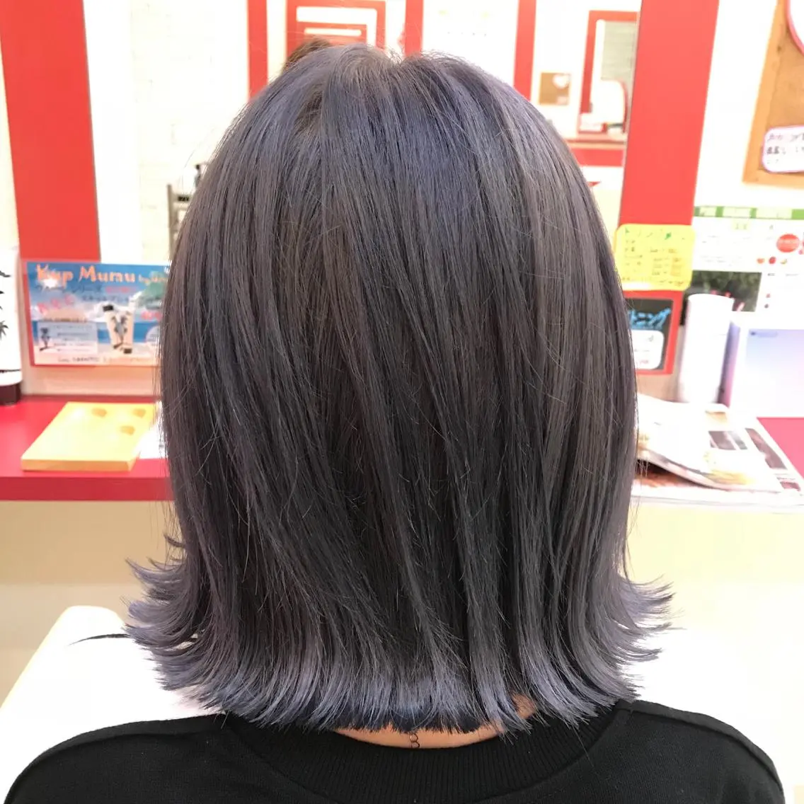 ミディアム カラー 櫻井 なんなのヘアスタイル
