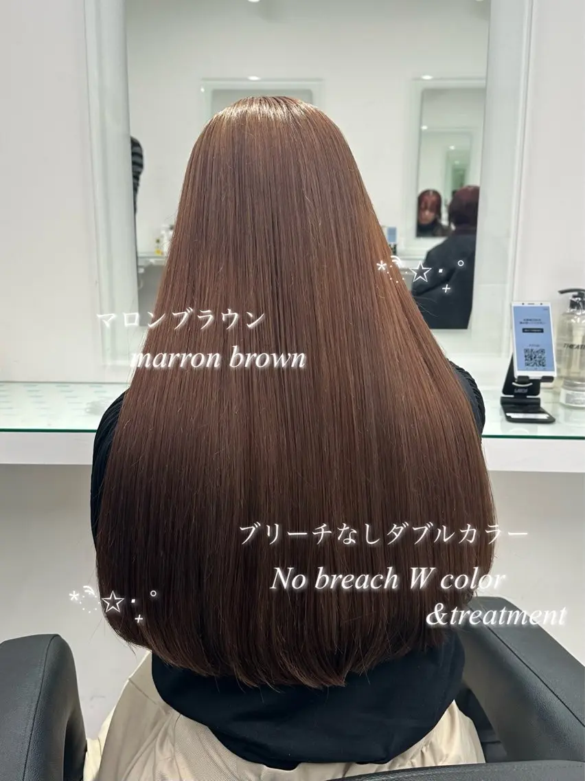 ロング ヘアカラー ⋆.韓国hair⊹ みゆ໒꒱ིྀ༝⁺のヘアスタイル