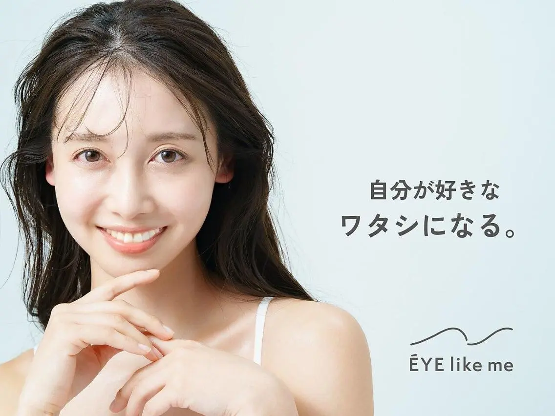 アイブロウ アイライクミー 博多店の眉毛・アイブロウイメージ