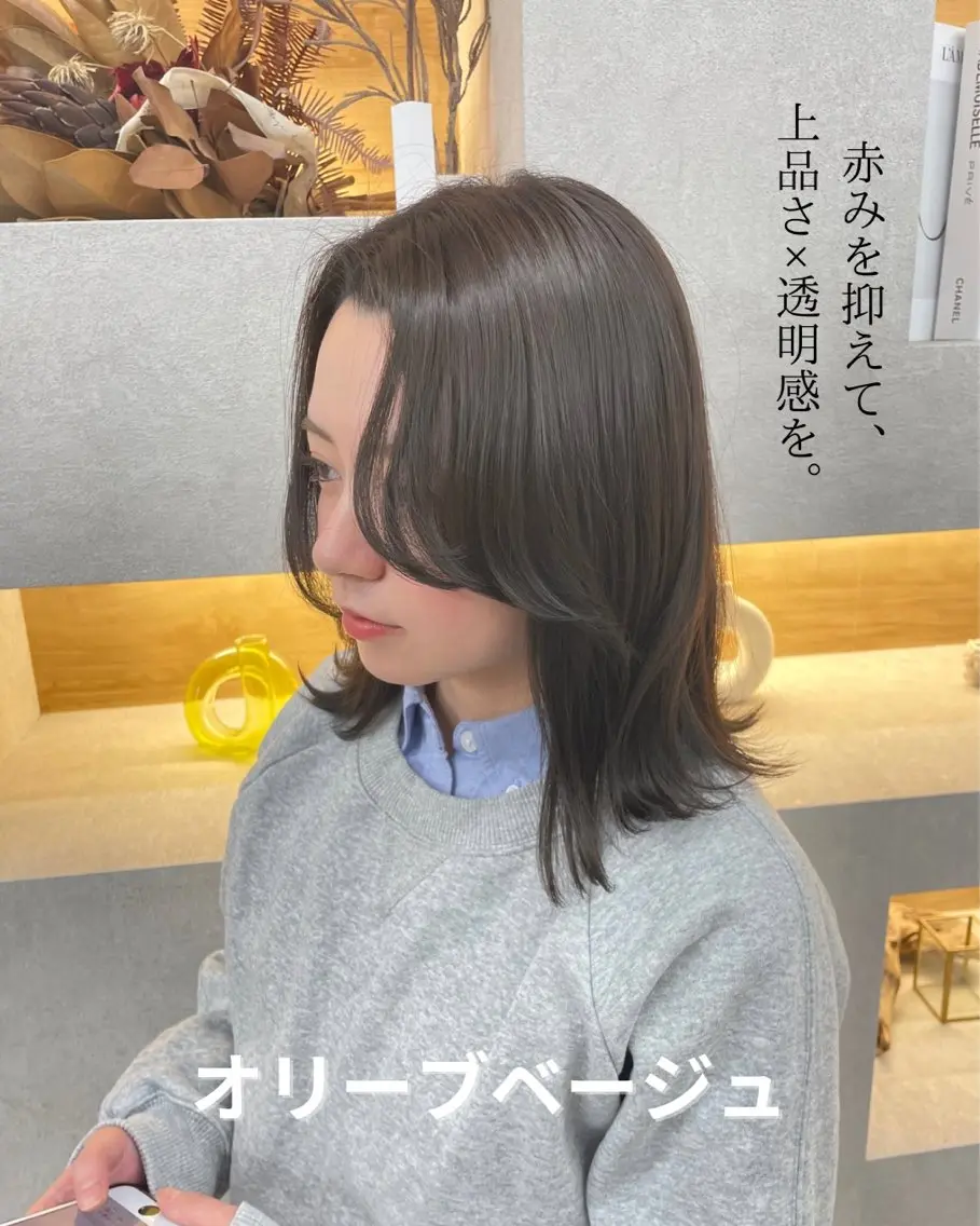 セミロング 奥野JAPAN🌈 艶髪カラーのヘアスタイル