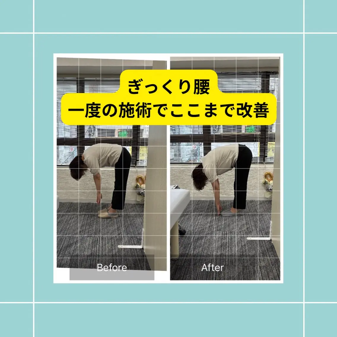 撰田 優人のエステ・リラクイメージ