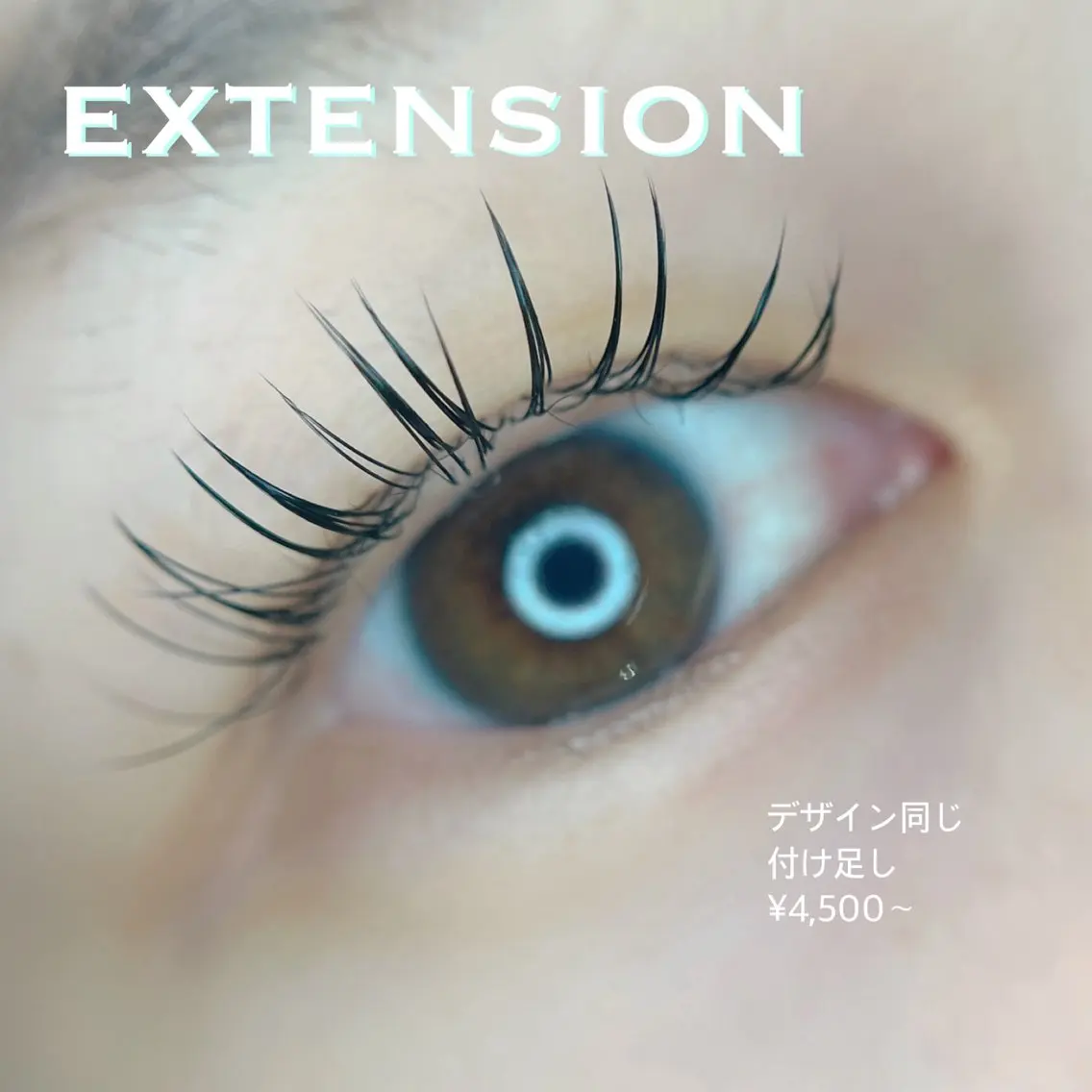 マツエク・マツパ irie(アイリー) hair&eyeのマツエク・マツパデザイン