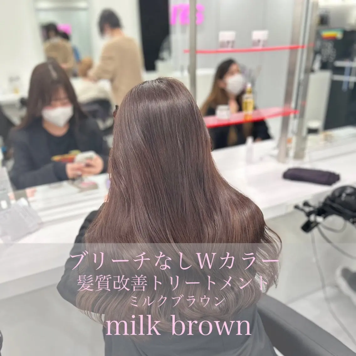 ロング カラー ヘアカラー トリートメント 🍩似合わせボブ ×チョコブラウン🍩のヘアスタイル