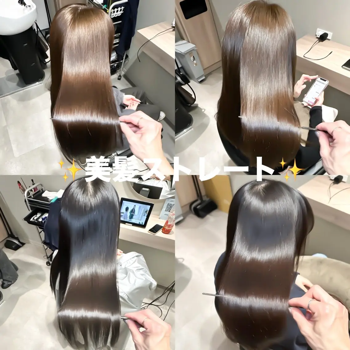 ロング カラー ヘアアレンジ 池袋髪質改善縮毛矯正 ×レイヤー専門のヘアスタイル