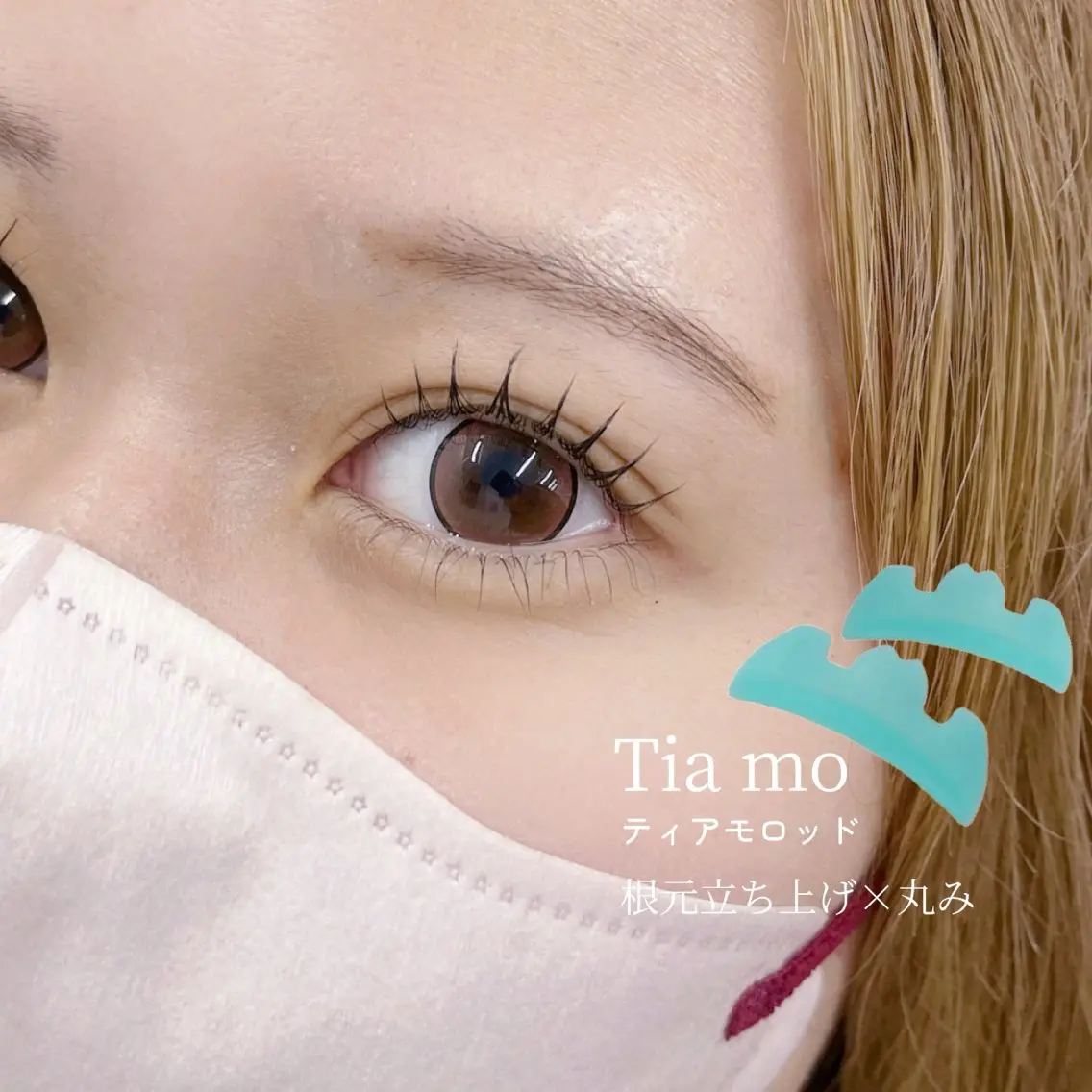マツエク・マツパ まつげパーマ 下まつげエクステ マツパ 🌐　BIANCA endo 　🌐のその他イメージ