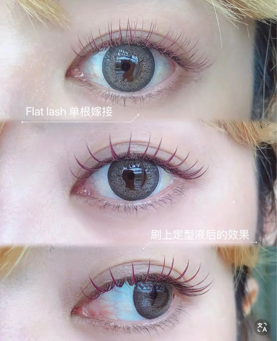 マツエク・マツパ ∩_∩アオイ eye lashのマツエク・マツパデザイン