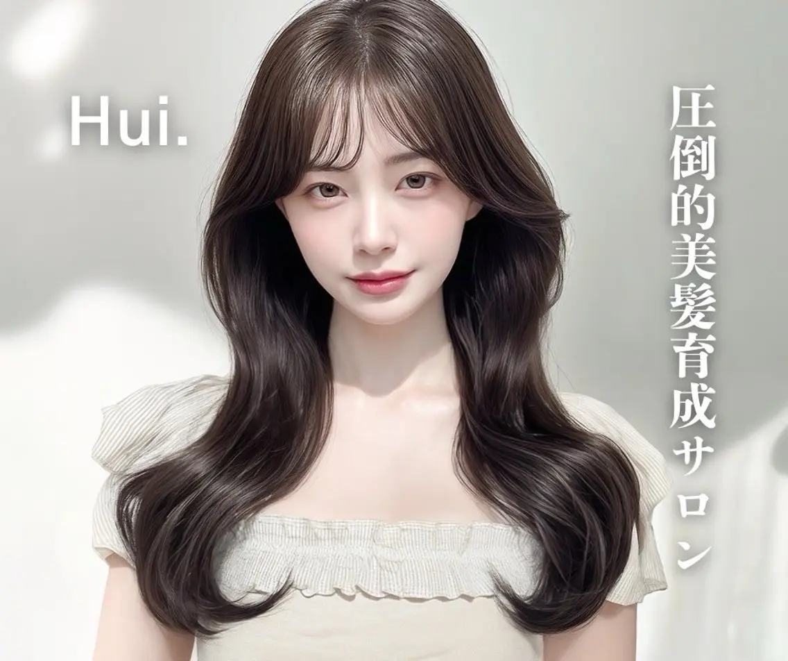 ロング 縮毛矯正・髪質改善 特化 出納 直起のヘアスタイル