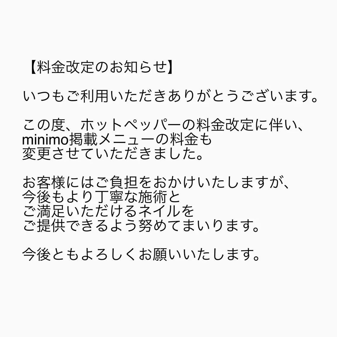 ネイル WAVY airiのネイルデザイン