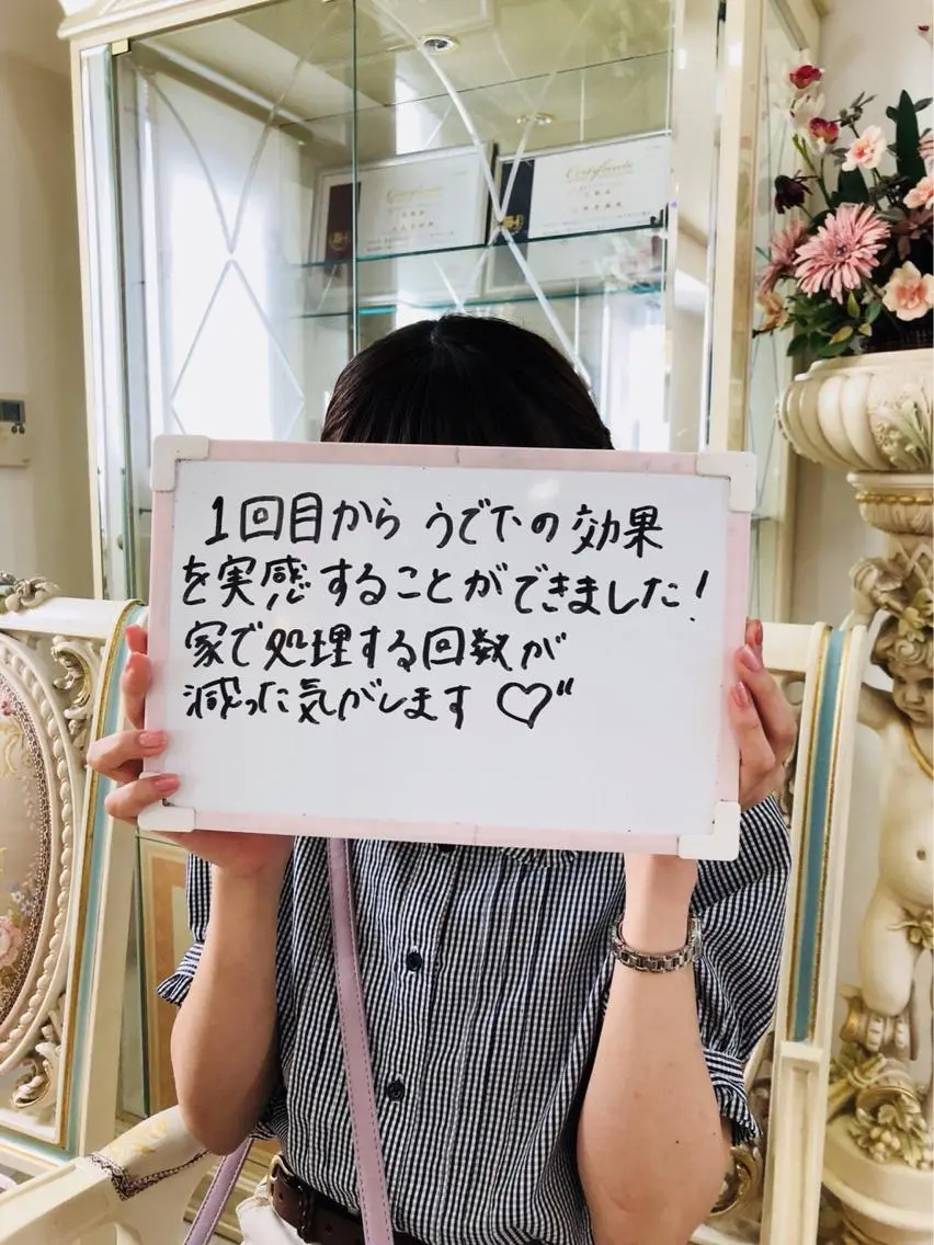 🧡17部位から選べる🙆‍♀️いずれか1部位2回3,900円🧡☺️痛みが苦手な方にも◎✨の写真