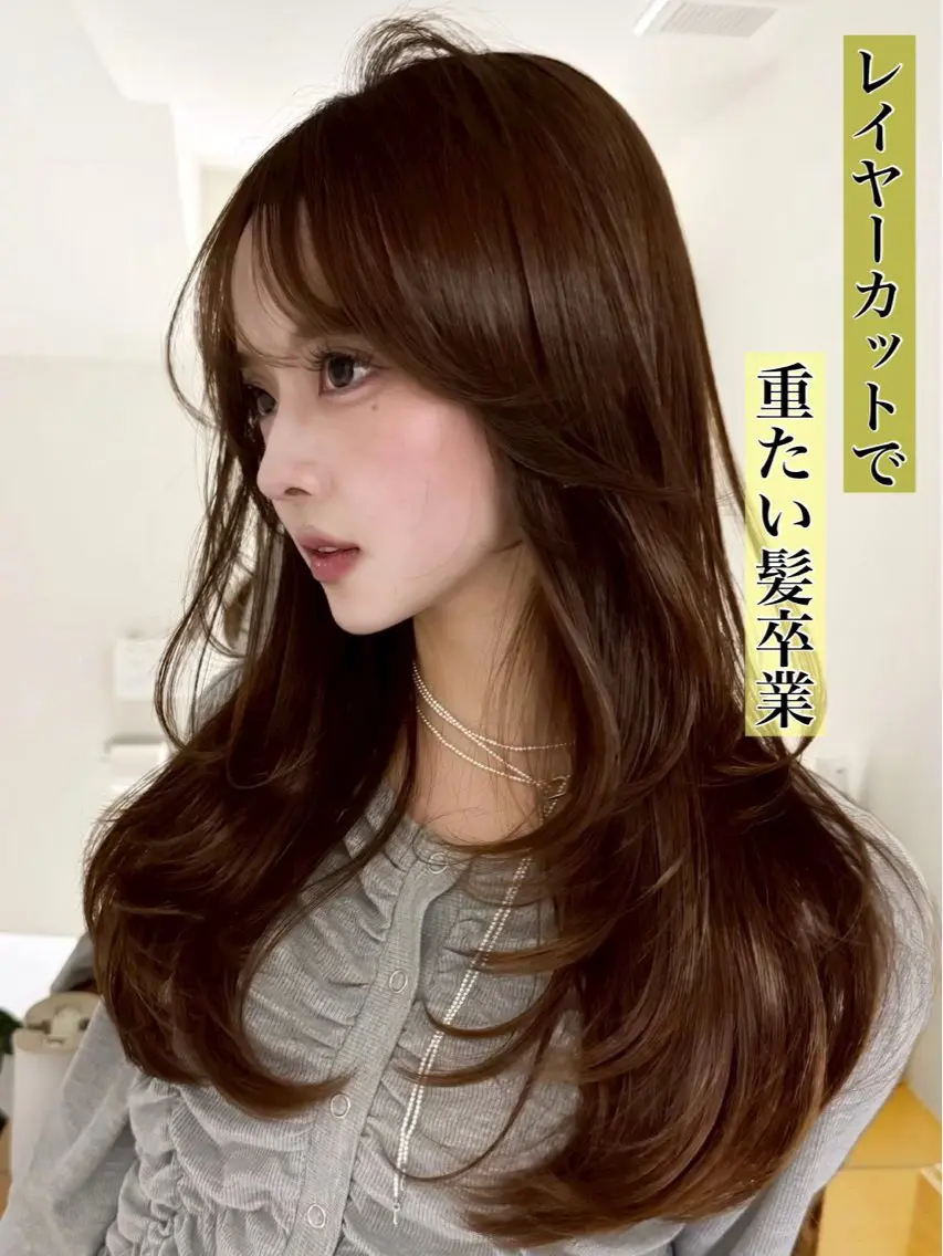 ロング カラー 透明感カラー レイヤーカット カット ヘアカラー ハイライト/レイヤー 河原町/Manatoのヘアスタイル