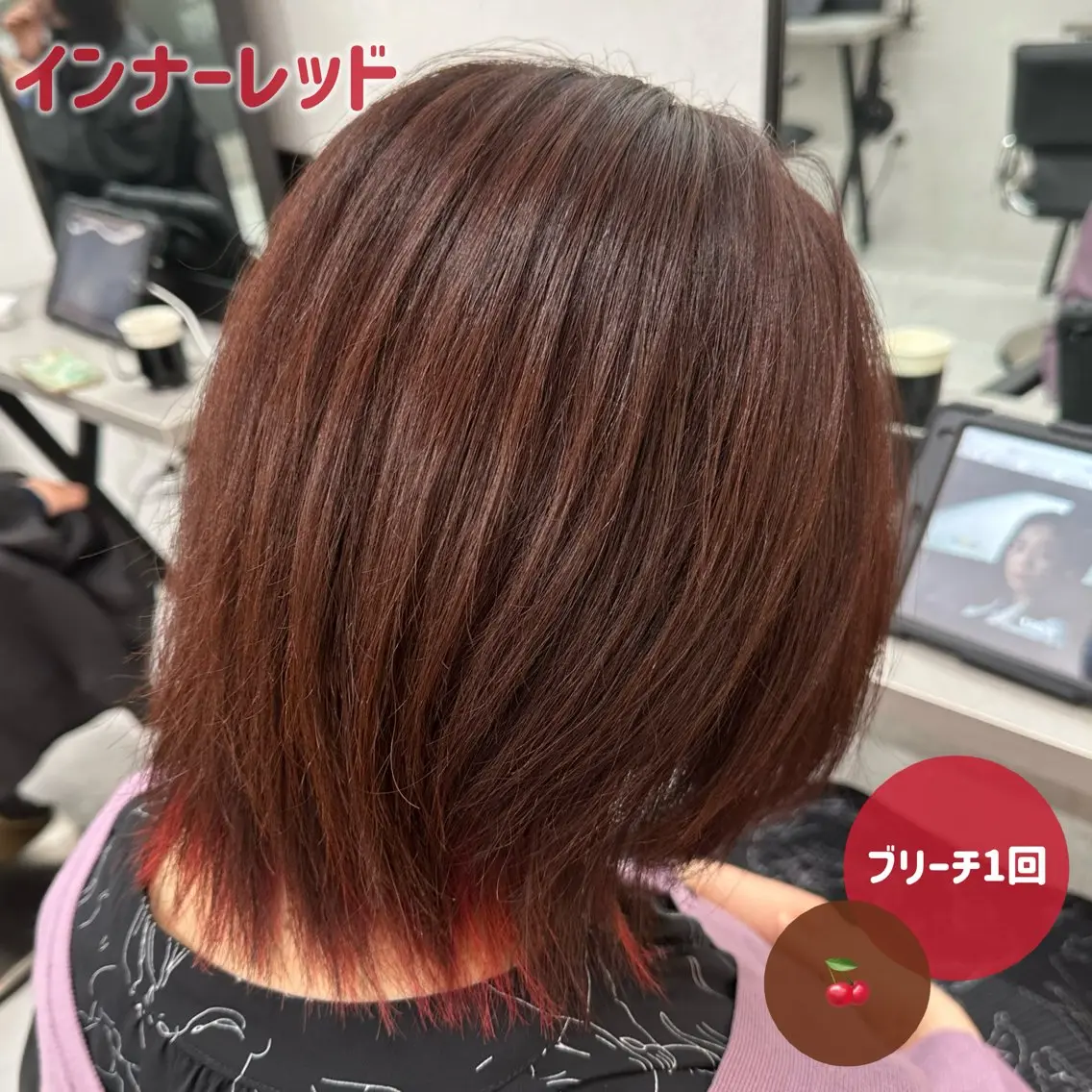 カラー 🍊暖色/ボブ chihiro🌼ོのヘアスタイル