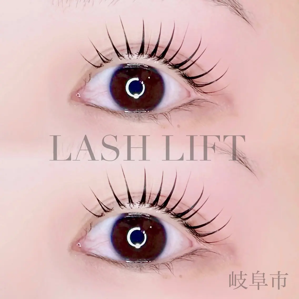 マツエク・マツパ 束感まつ毛 まつげパーマ 一重×まつ毛パーマ 《岐阜市》eye suzukaのマツエク・マツパデザイン