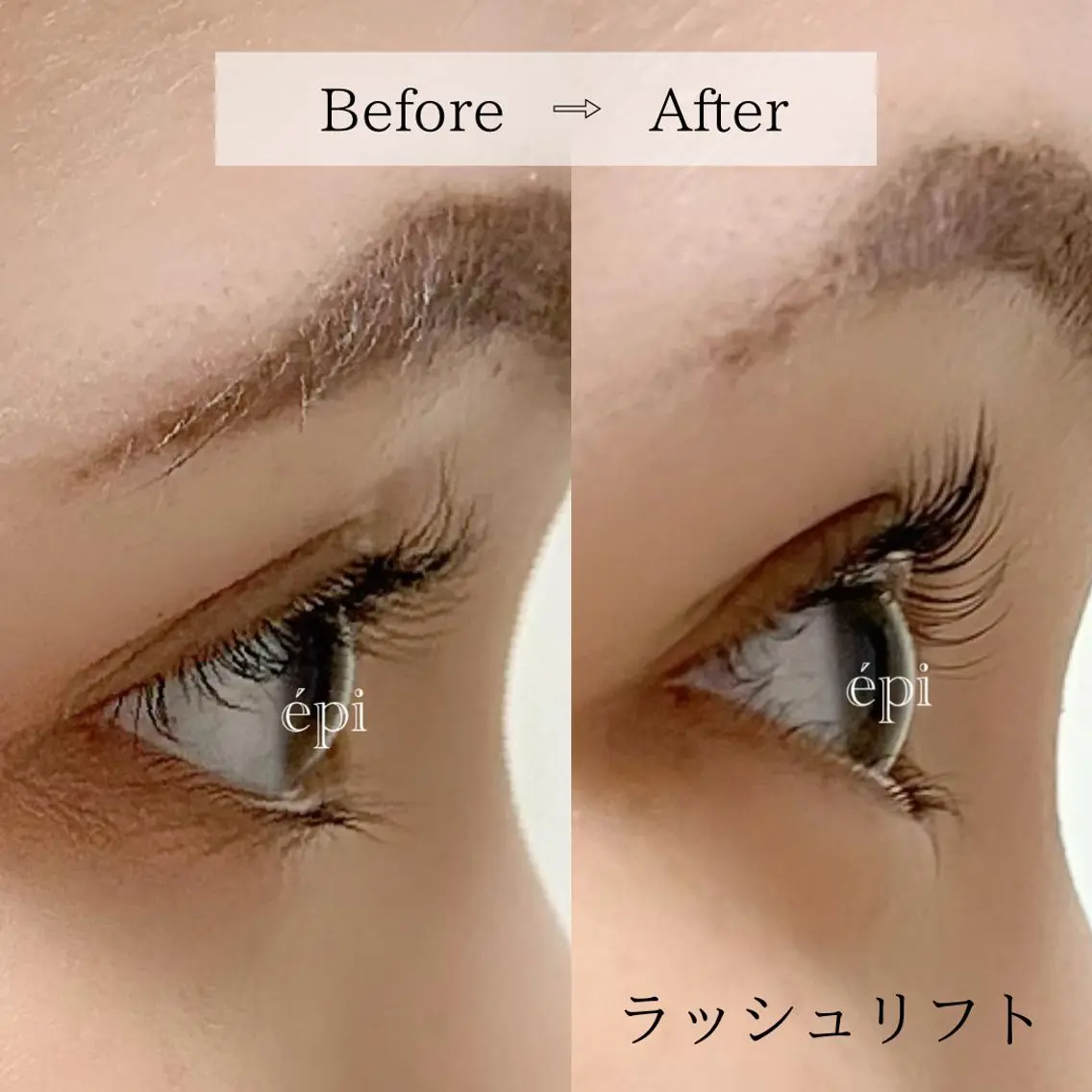 上下【ラッシュリフト・まつ毛カール】（ケラチントリートメント付）🎀オフ無料🎀上下パーマでパッチリ&小顔効果🧚‍♀️の写真