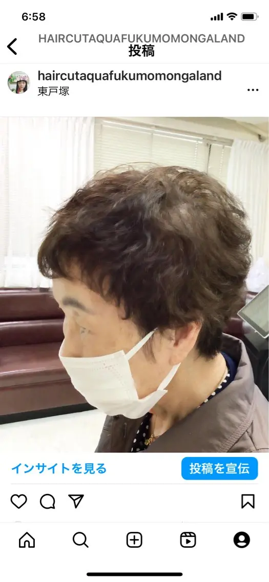 スパイラルパーマの写真