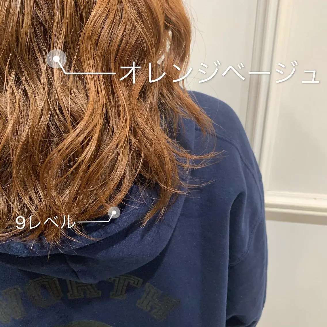 ロング カラー ベージュカラー ブリーチ ブラウンカラー オレンジ オレンジベージュ 髪質改善カラー&TR 縮毛矯正/弱酸性矯正のヘアスタイル