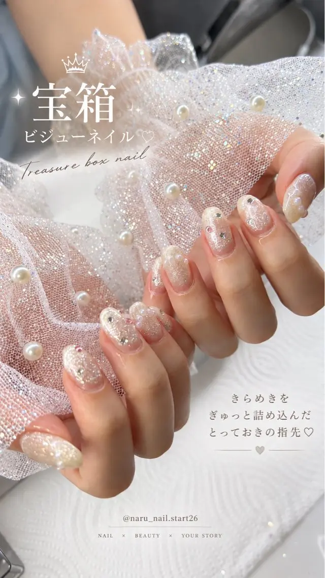 ネイル mii/ naru nailのネイルデザイン
