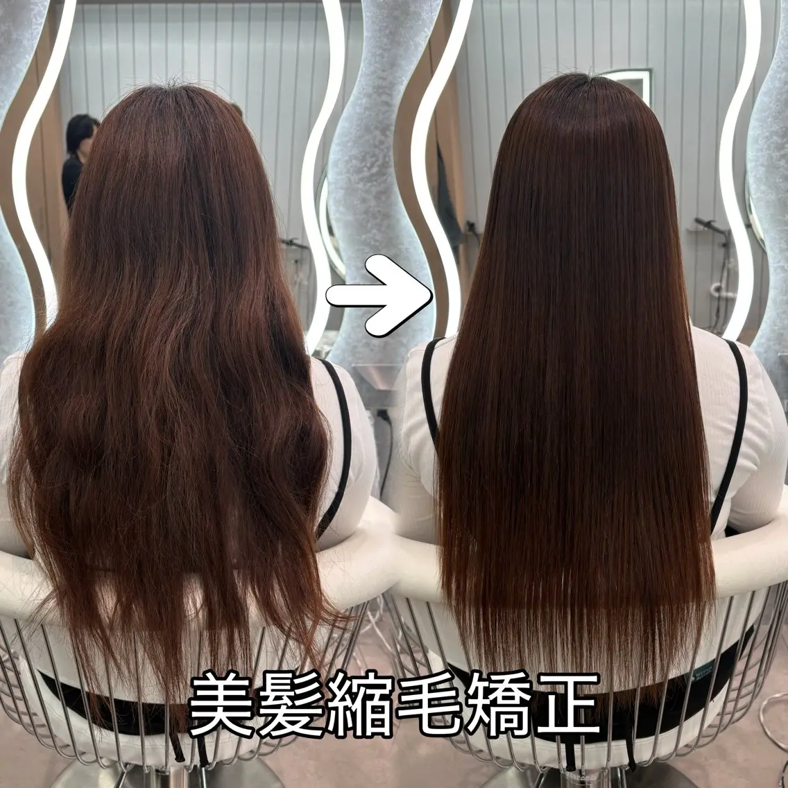 ロング ヘアアレンジ アッシュ ボブ くびれヘア 顔まわりレイヤー 顔周りカット カット 縮毛矯正 トリートメント ヘアセット 大宮縮毛矯正🩵 レイヤー 佐藤和のヘアスタイル