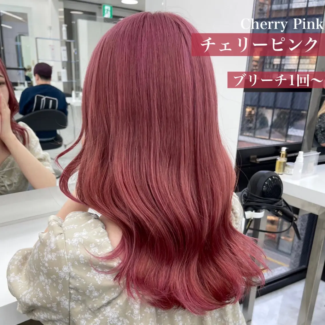 ロング 🪽直毛男子の救世主 🪽フェザーパーマのヘアスタイル