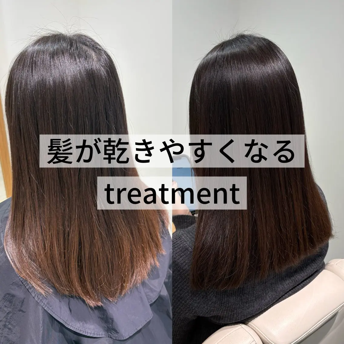 仙台ヘッドスパ/まど ろみ睡眠/中野凜香のヘアスタイル