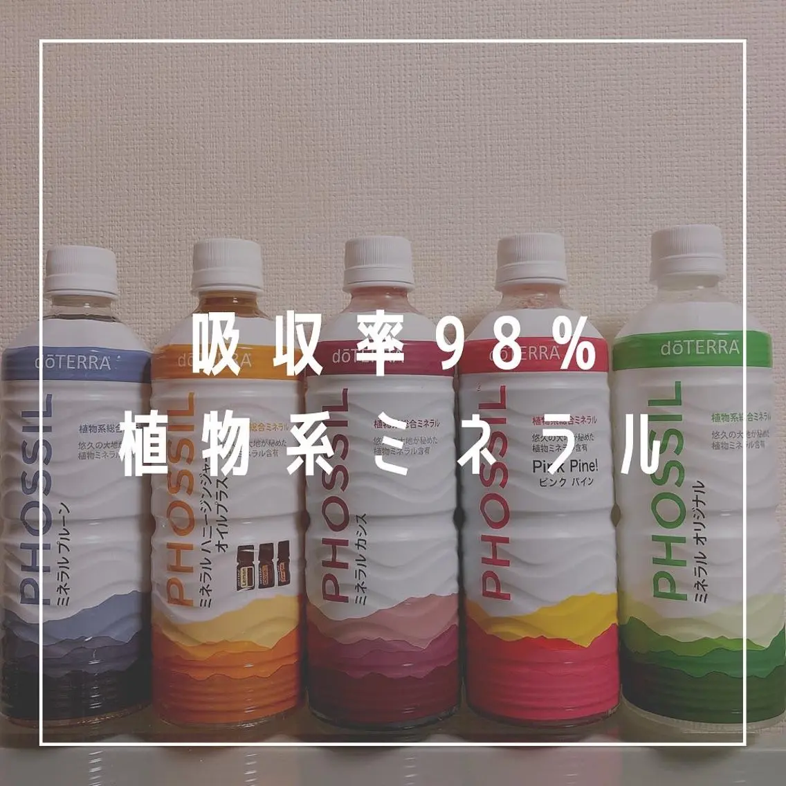 サロン コモド 山本佳世子のエステ・リラクイメージ