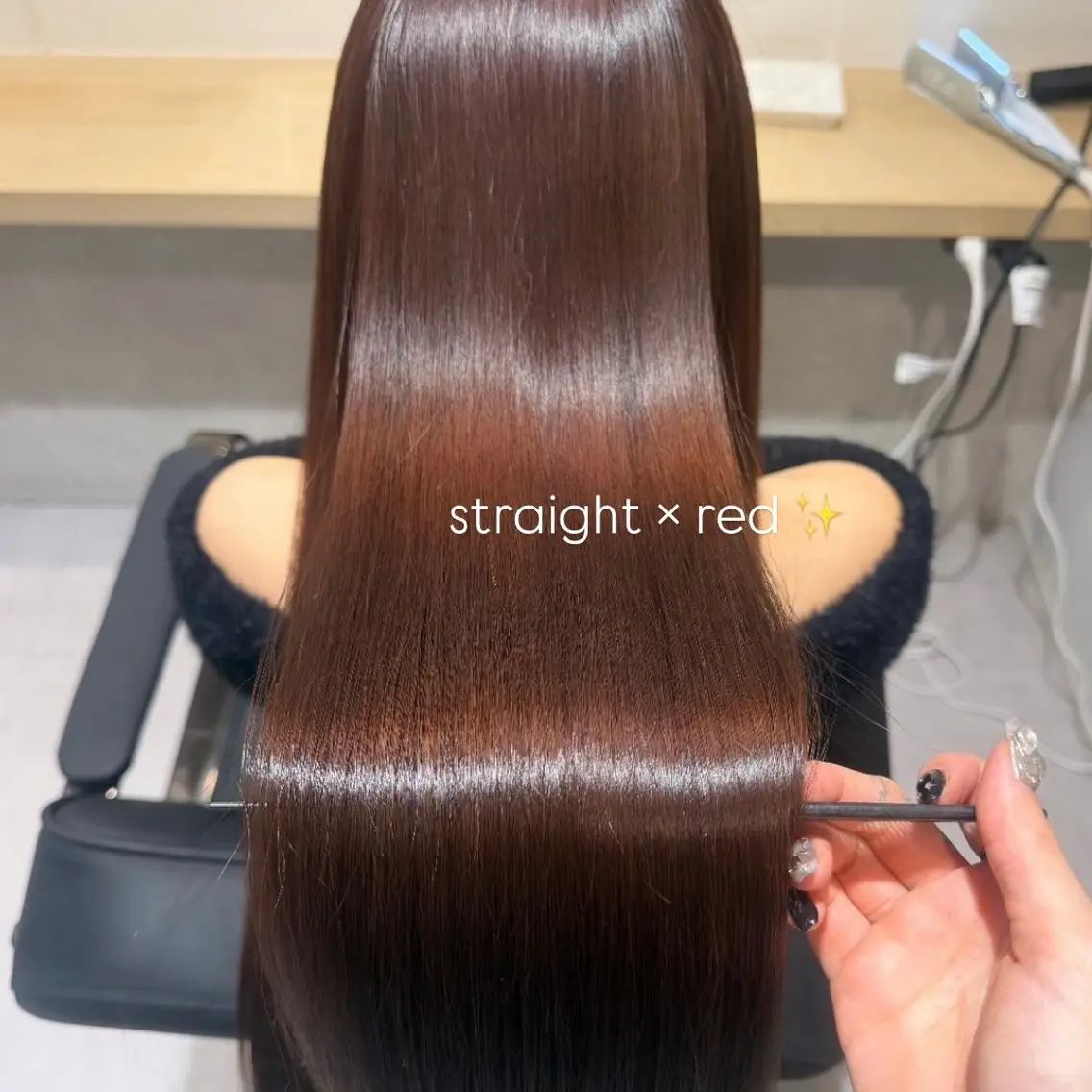 ロング 縮毛矯正 じゅり / 似合わせカラーのヘアスタイル