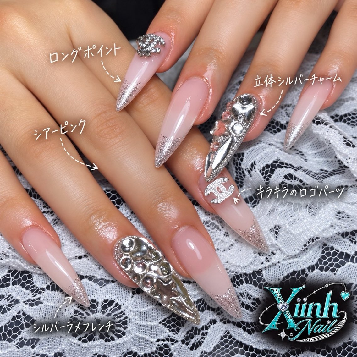 ネイル チークネイル 桜ネイル 長さ出し フットネイル ジェルネイル ハンドネイル XIINH NAIL SALONのネイルデザイン