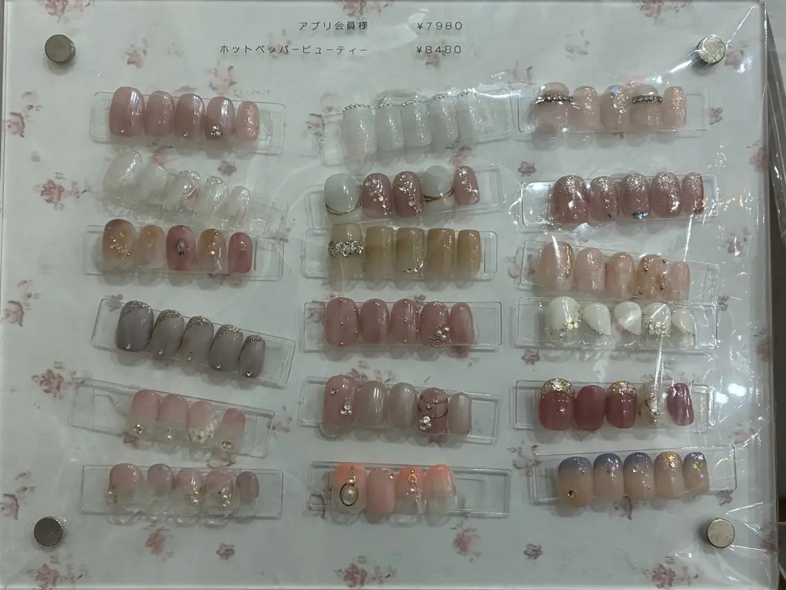 【Hand】オフなし トレンドコレクションの写真