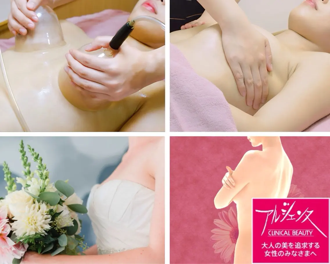 【バストケア】乳腺活性マシンでマシュマロバスト🫧の写真