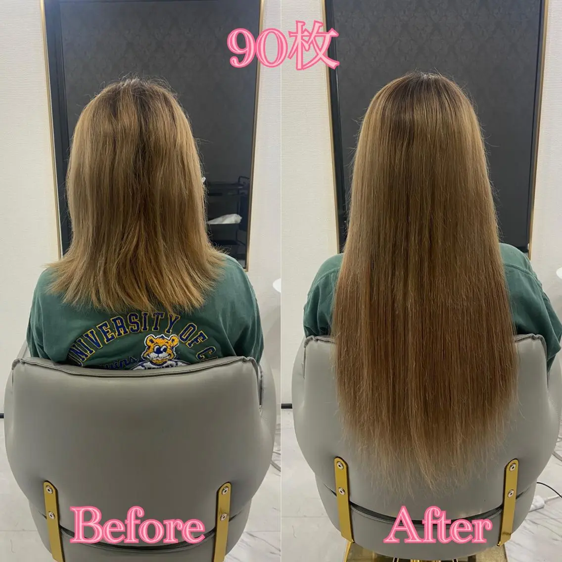 ロング シールエクステ ♡SAORI♡のヘアスタイル