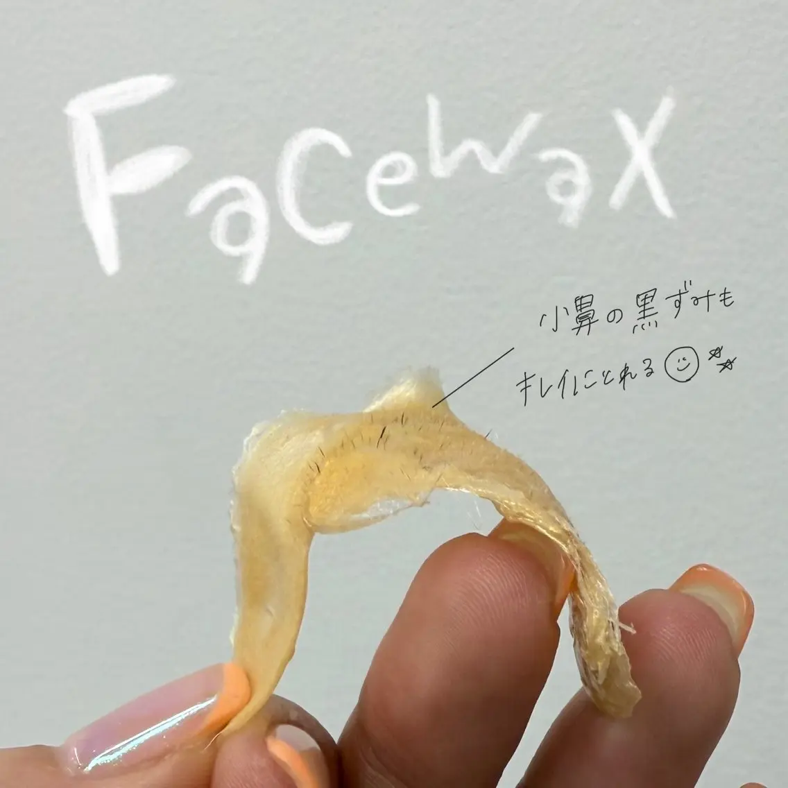 脱毛 吉祥寺kasumi 🌛eye/browのマツエク・マツパデザイン
