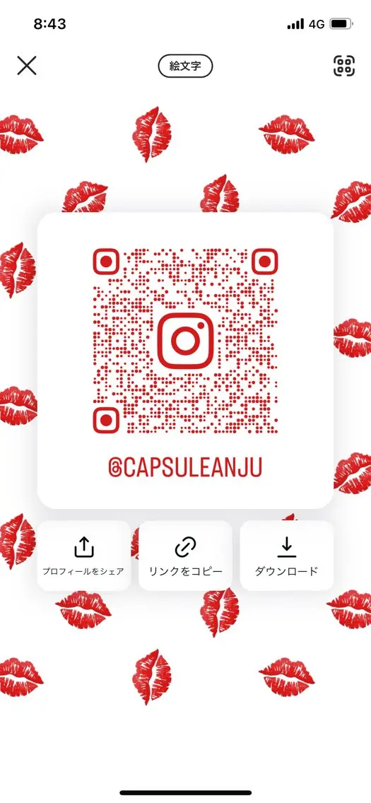 カラー CAPSULE Anjuのヘアスタイル