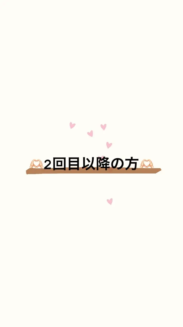 セミロング カラー ヘアアレンジ カット 🧡梅田ハイトーン カラー🧡runaのヘアスタイル