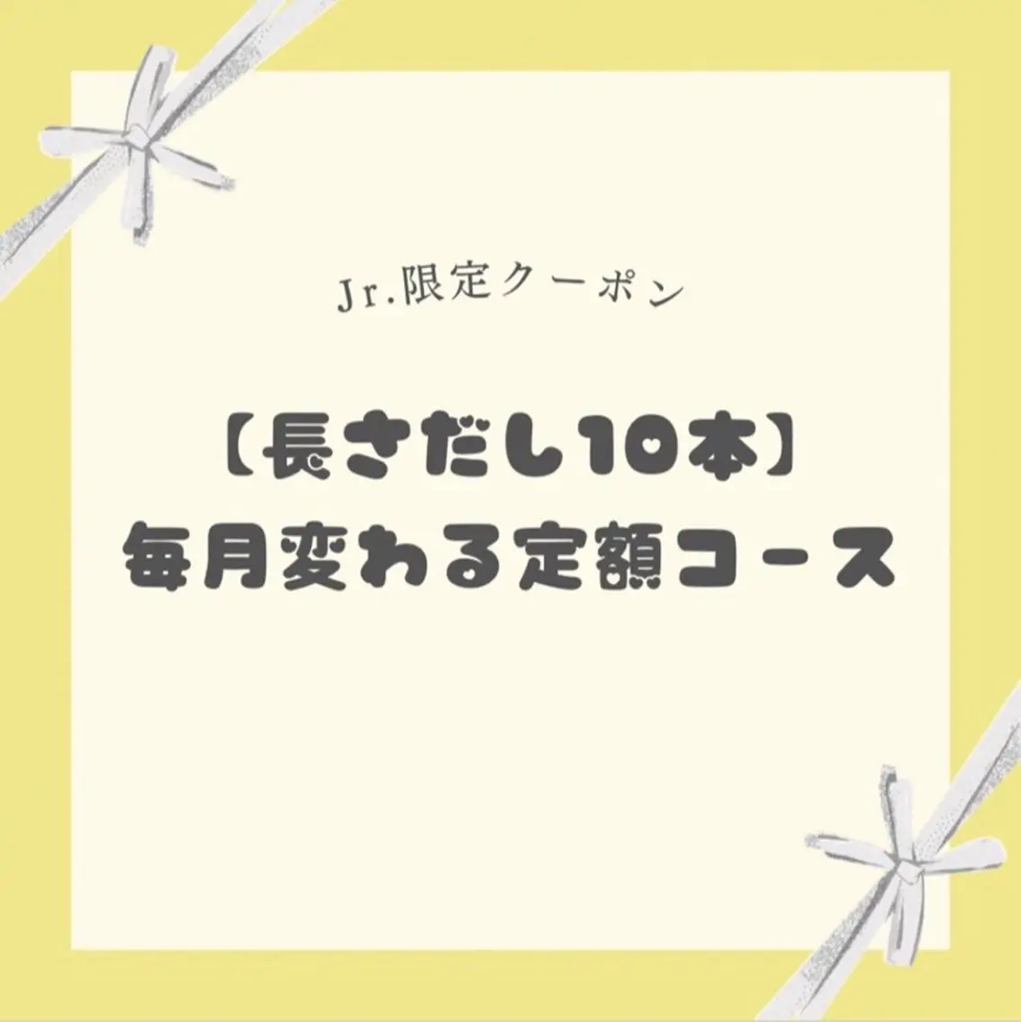 ネイル ハンドネイル Salon Lisiaのネイルデザイン