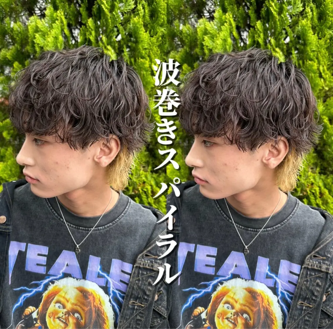 ショート カラー パーマ ヘアアレンジ メンズ カット パーマ トリートメント ヘアセット 亀井隆汰/メンズ専門 パーマ特化美容師のヘアスタイル