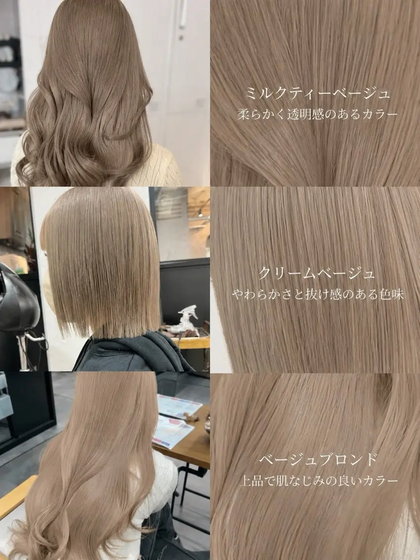 ロング 𝒌𝒐𝒕𝒐/ 本厚木美容師のヘアスタイル