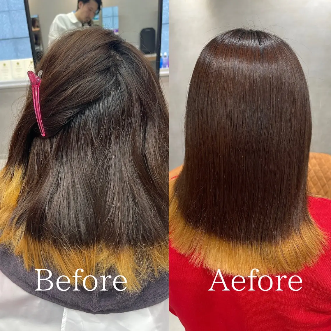 ミディアム くせ毛 縮毛矯正 縮毛矯正 charm《銀座》 ヘアセット/縮毛矯正のヘアスタイル