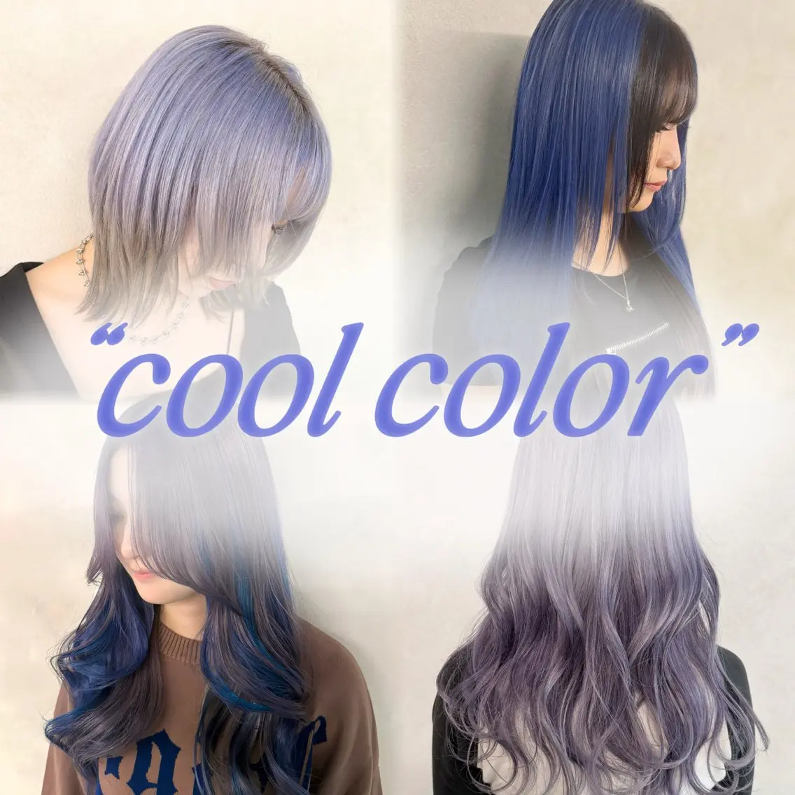 カラー ブリーチ 透明感カラー ハイトーンカラー ヘアカラー レイヤー／ハイトーン 🍎森貝洋亮🍎のヘアスタイル