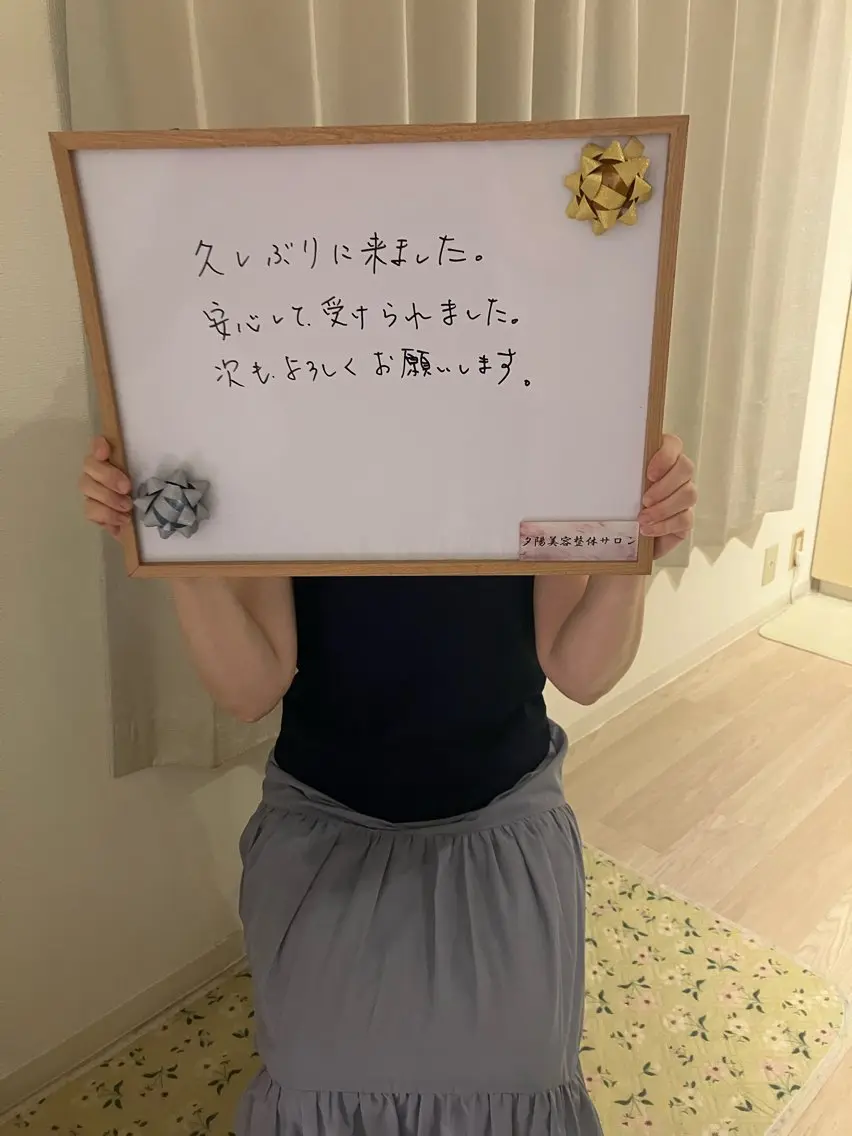 肩こり/むくみ リンパケア専門のエステ・リラクイメージ