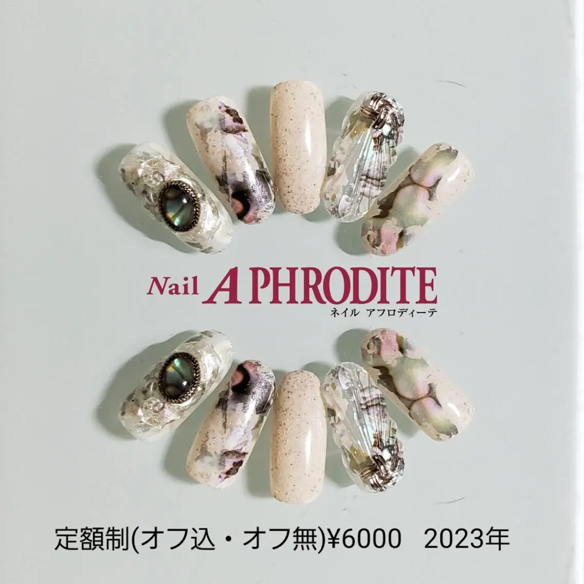 ネイル ジェルネイル ニュアンスネイル ソフトジェル ハンドネイル Nail Aphroditeのネイルデザイン