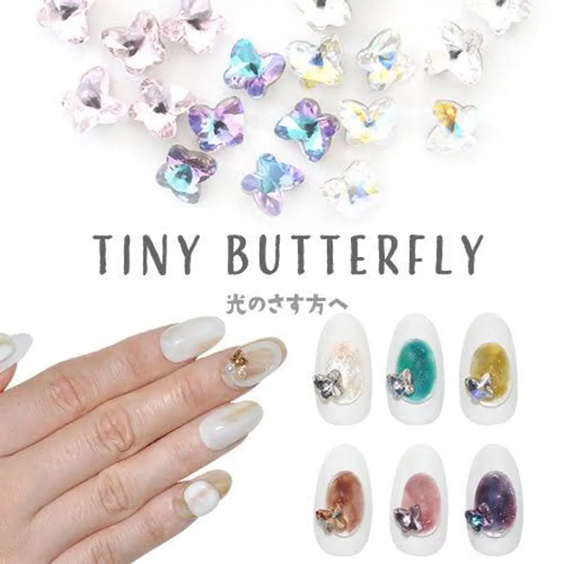ネイル ストーンネイル Van Nail Salonのネイルデザイン