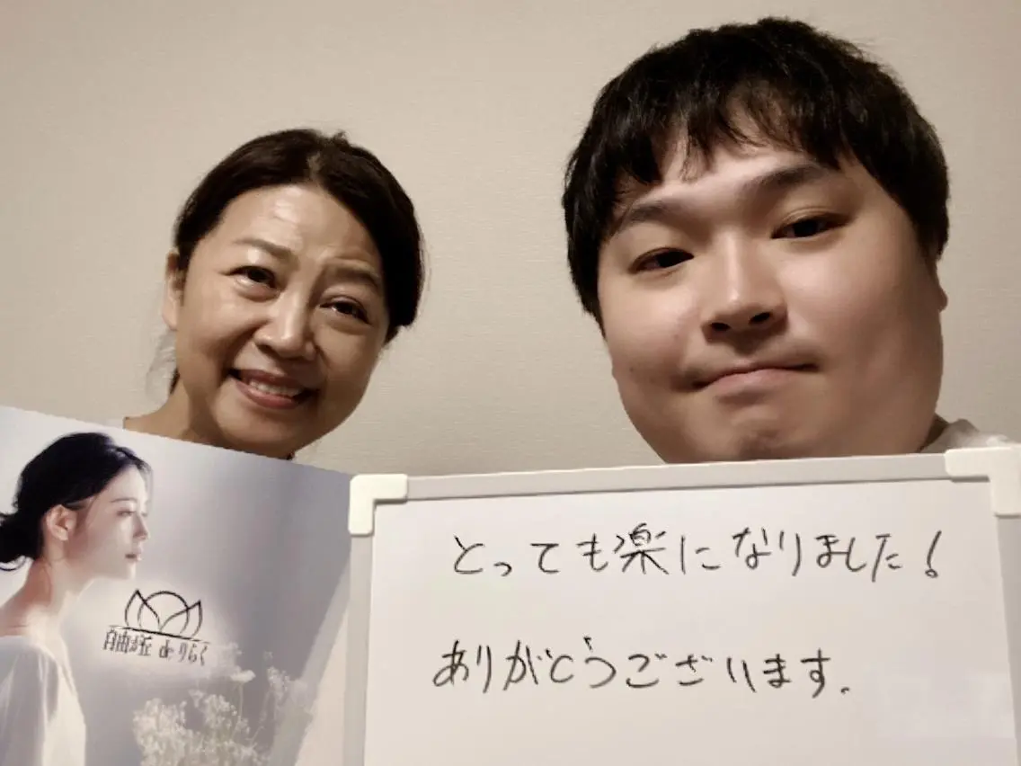 自由が丘deりらく 深層筋もみほぐし店のエステ・リラクイメージ