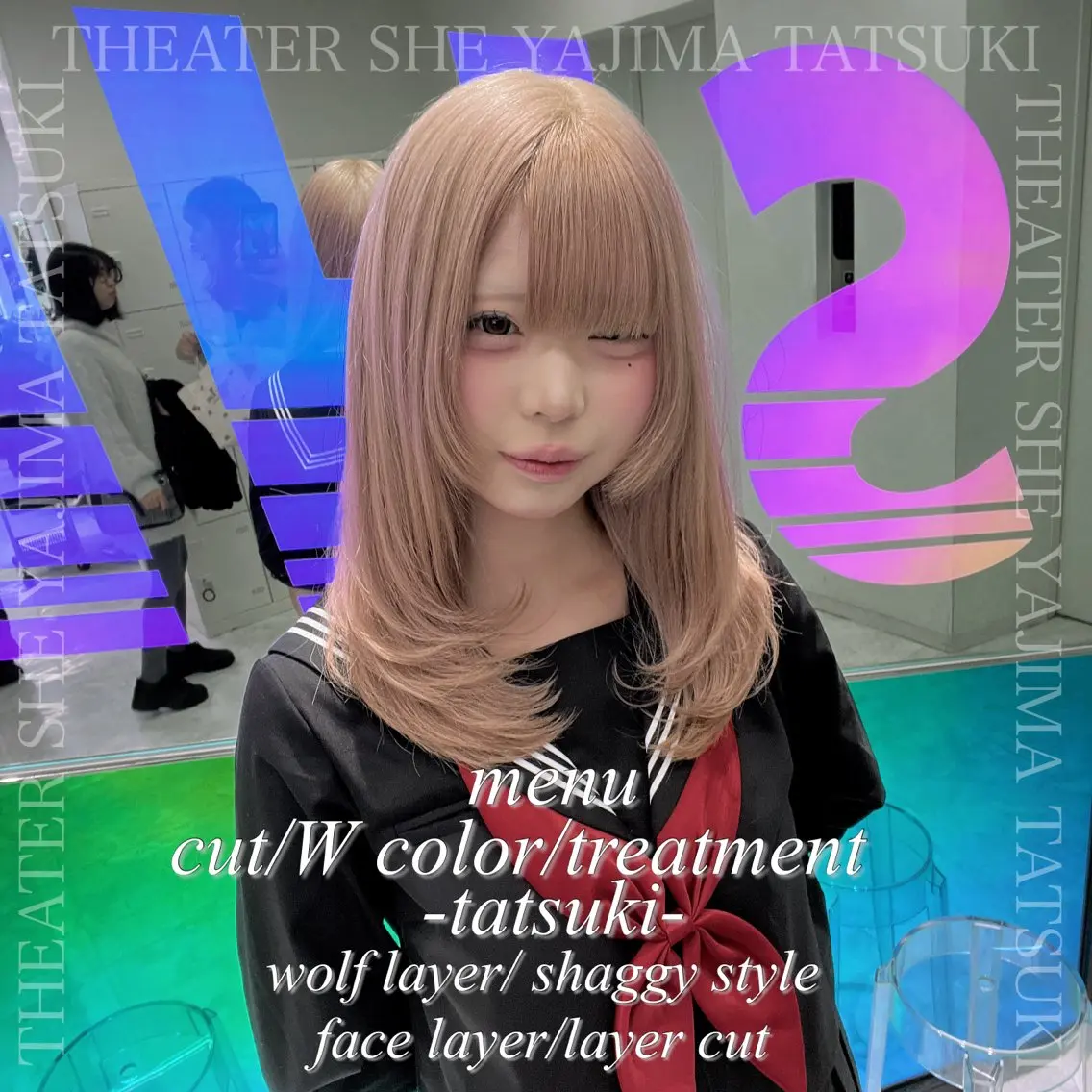セミロング 池袋 egoのヘアスタイル