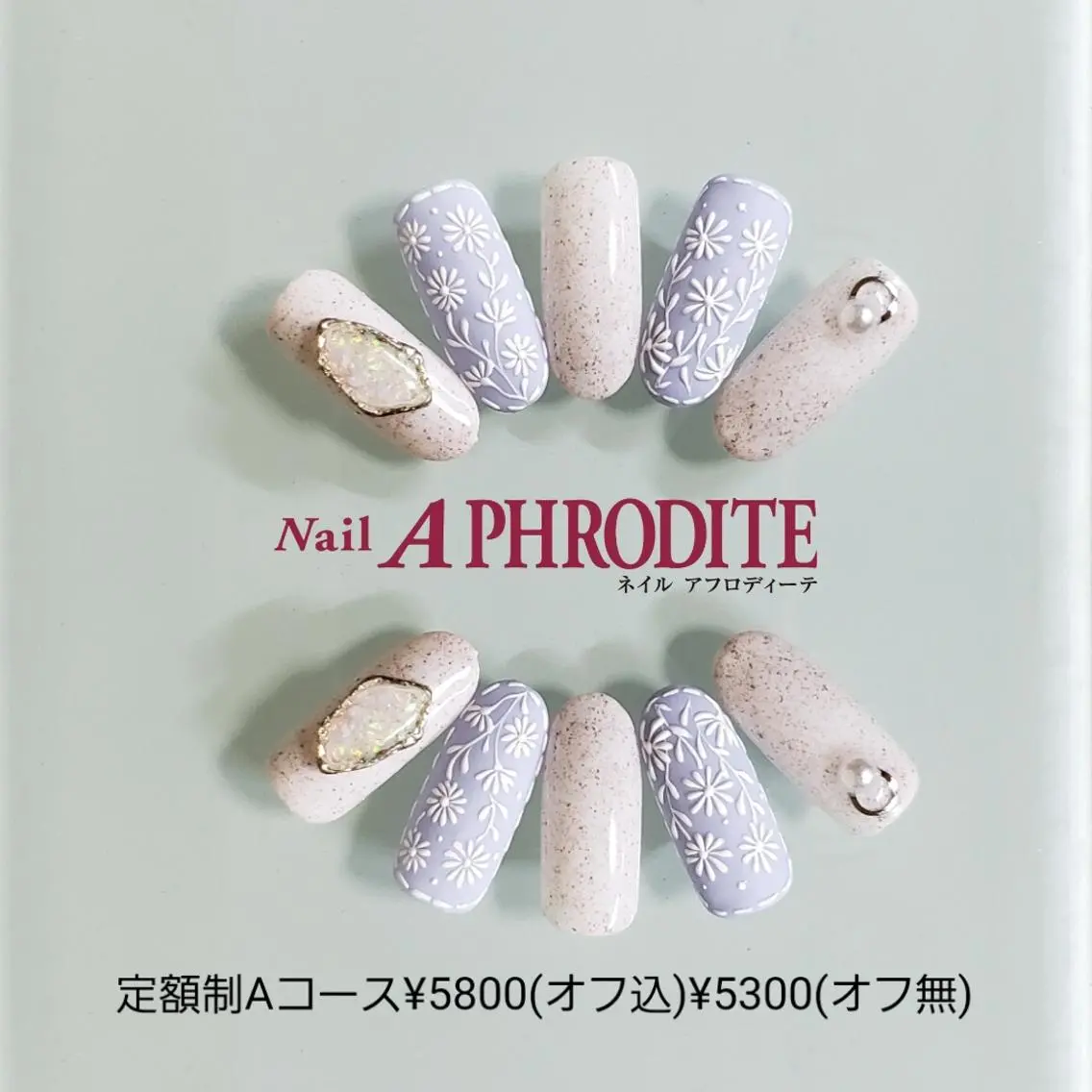 ネイル アートネイル ジェルネイル 持ち込み ソフトジェル ハンドネイル Nail Aphroditeのネイルデザイン