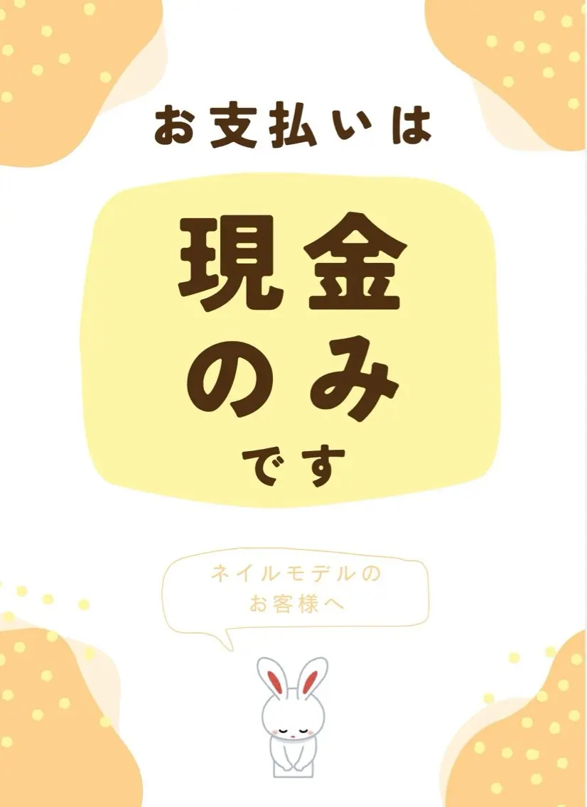 ネイル ハンドネイル nail salon M'U ｒｕｎａ🎀のネイルデザイン