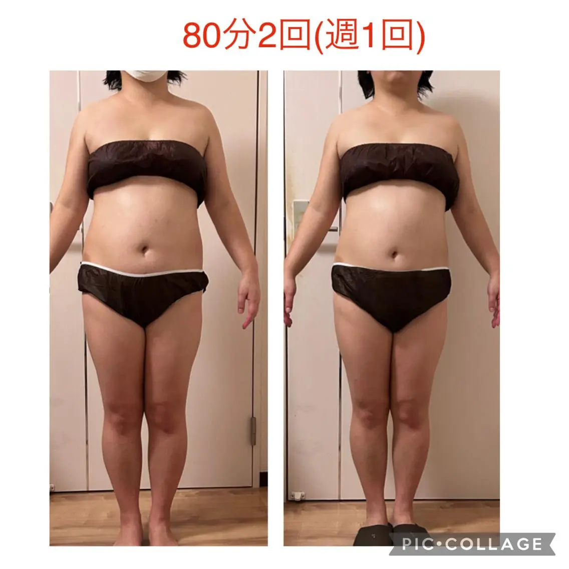 🌸ベーシック痩身マッサージコース90分の写真