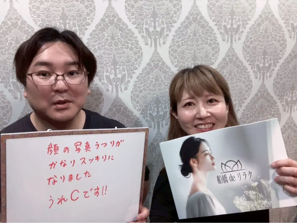 その他 船橋deりらく 深層筋もみほぐし店のエステ・リラクイメージ
