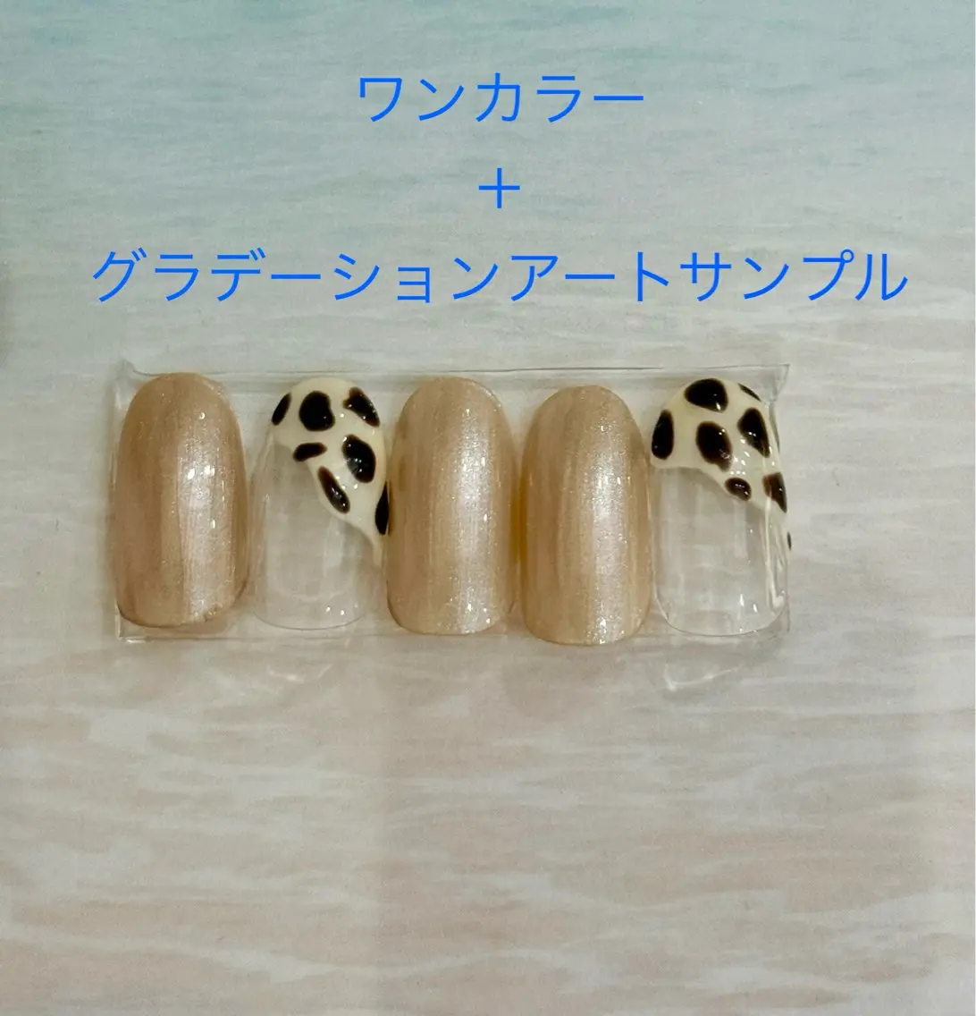 ネイル マナミ セプトアカデミーのネイルデザイン