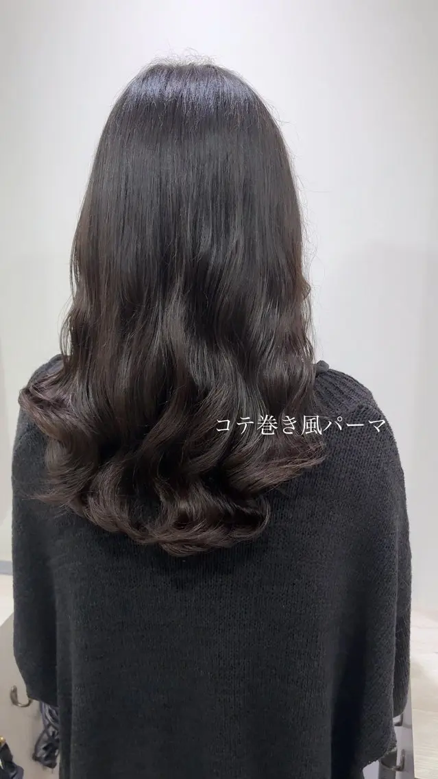 ロング パーマ ハッシュカット 暖色カラー/伊藤菜月のヘアスタイル