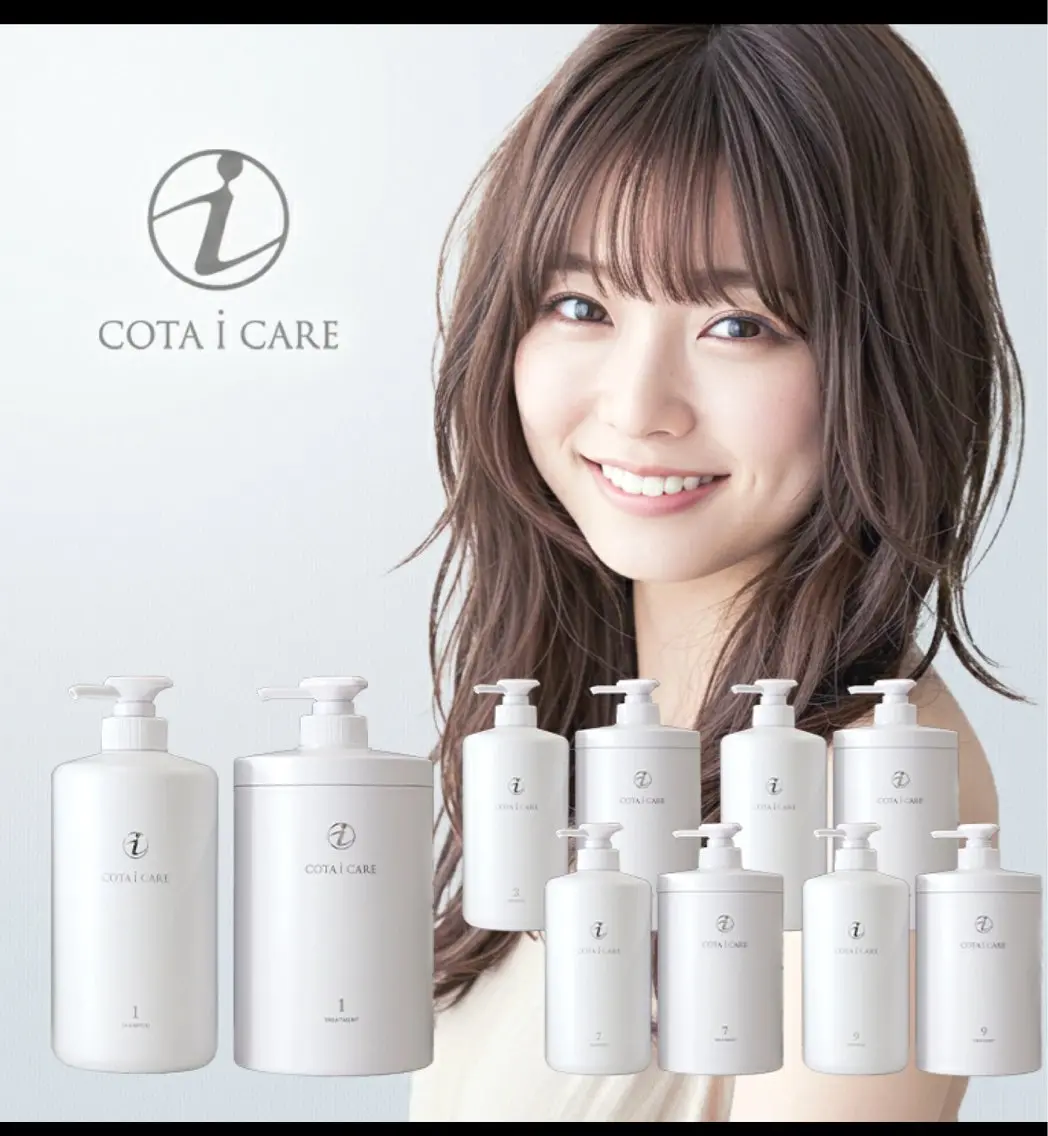 セミロング カット ヘアカラー トリートメント マネージャー× 髪質改善×ウルトワのヘアスタイル